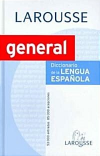 Diccionario general de la lengua espanola/ General Dictionary of the Spanish Language (Hardcover)