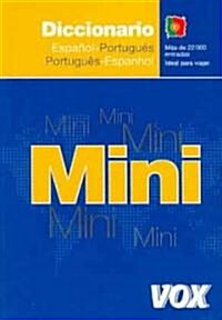 Diccionario mini/ Mini Dictionary (Paperback, Mini)