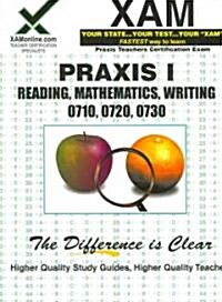 Praxis PPST I (Paperback)