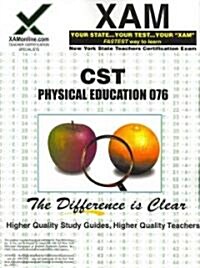 NYSTCE CST Physical Education 076 (Paperback)