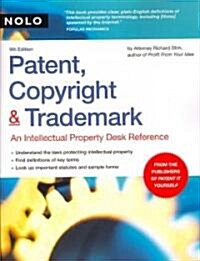 Patent, Copyright & Trademark (Paperback, 9th)