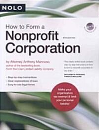 How to Form a Nonprofit Corporation (Paperback, 8th, PCK)