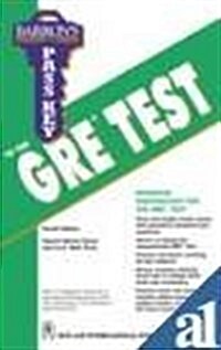 Pass Key to the Gre Test (Paperback, 5th)