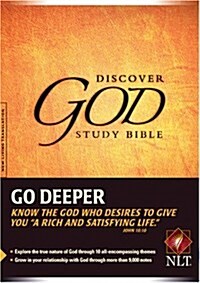Discover God Study Bible (Hardcover)