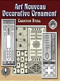 Art Nouveau Decorative Ornament (Paperback)