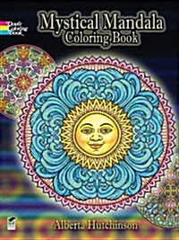 [중고] Mystical Mandala Coloring Book (Paperback, CLR)