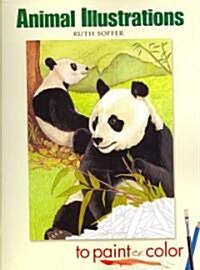 Animal Illustrations to Paint or Color (Paperback)