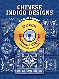 Chinese Indigo Designs (Paperback)