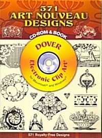 571 Art Nouveau Designs [With CDROM] (Paperback)