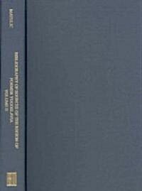 Bibliography of Sources on the Region of Former Yugoslavia (Hardcover)