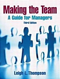 Making the Team (Paperback, 3rd)