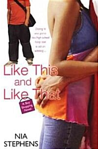 Like This and Like That (Paperback)