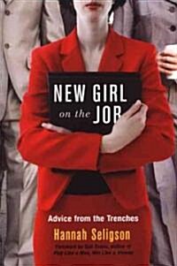 New Girl on the Job (Hardcover)