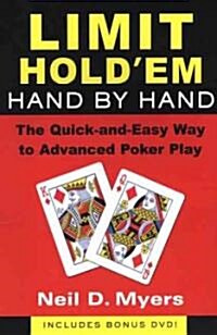 Limit Hold em Hand by Hand (Paperback, DVD)