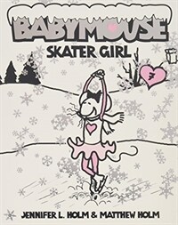 Skater Girl (Paperback)