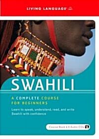 [중고] Spoken World: Swahili (Paperback)