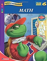 [중고] Spectrum Math (Paperback)