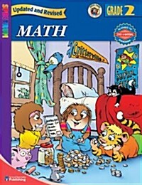 Spectrum Math, Grade 2 (Paperback, Updated, Revised)