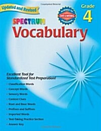 [중고] Vocabulary, Grade 4 (Paperback)