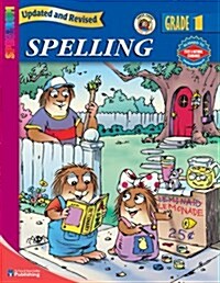 Spectrum Spelling, Grade 1 (Paperback, Revised)