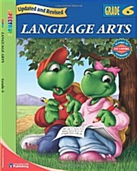 [중고] Spectrum Language Arts (Paperback, Updated, Revised)