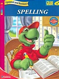 [중고] Spectrum Spelling, Grade 6 (Paperback, Revised, Updated)