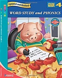 [중고] Spectrum Word Study and Phonics: Grade 4 (Paperback, Revised)