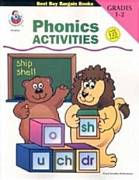 Phonics Activities (Paperback)