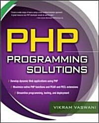 PHP Programming Solutions (Paperback)