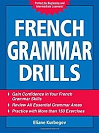 French Grammar Drills (Paperback)