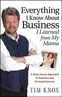 Business Mama (Hardcover)