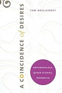 Caribbean Journeys: An Ethnography of Migration and Home in Three Family Networks (Paperback)