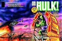 Essential Rampaging Hulk 1 (Paperback, Reprint)