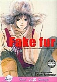 Fake Fur (Yaoi) (Paperback)