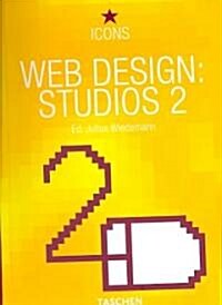 [중고] Web Design (Paperback, Multilingual)