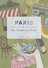 Paris: Restaurants & More (Paperback)