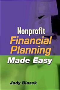 Financial Planning EZ (Hardcover, Revised and Rev)