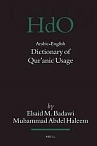 Arabic-English Dictionary of Qurʾanic Usage (Hardcover)