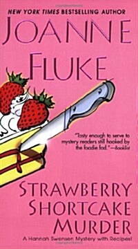 Strawberry Shortcake Murder (Paperback)