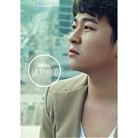 [중고] 허각 - 미니앨범 2집 Lacrimoso