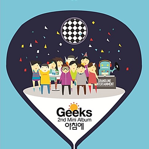 [중고] Geeks(긱스) - 아침에 [2nd Mini Album]