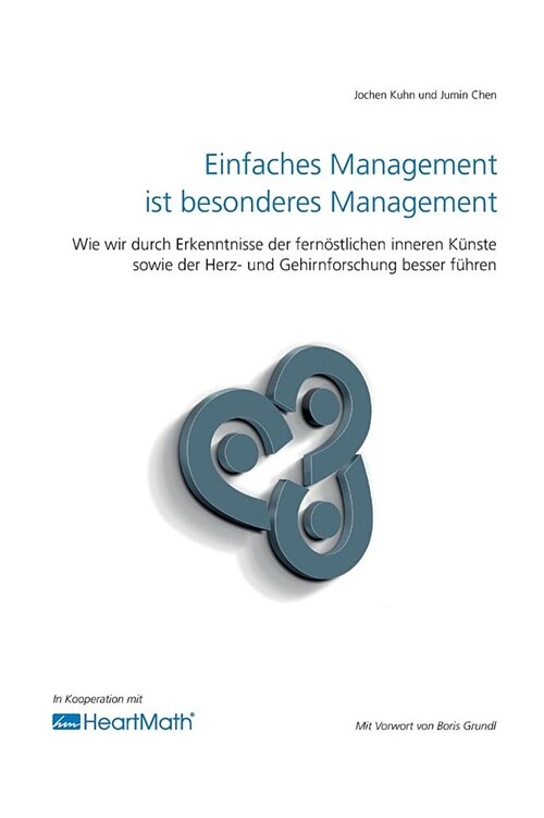 Einfaches Management Ist Besonderes Management (Hardcover)