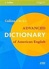 [중고] Collins Cobuild Advanced Dictionary ★★CD없음★★