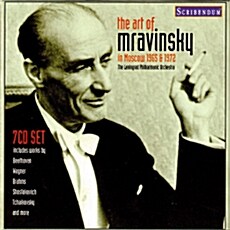 [수입] 므라빈스키의 예술 - 1965/1972년 모스크바 실황 [7CD]