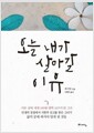 [eBook]   ư 