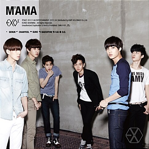 [중고] Exo-K(엑소케이) - Mama [1st Mini Album]