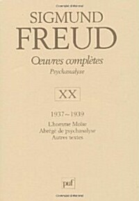 Oeuvres completes Psychanalyse : 20, 1937-1939 (Hardcover)  