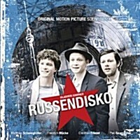 [수입] O.S.T. - Russendisko (Soundtrack)(CD)