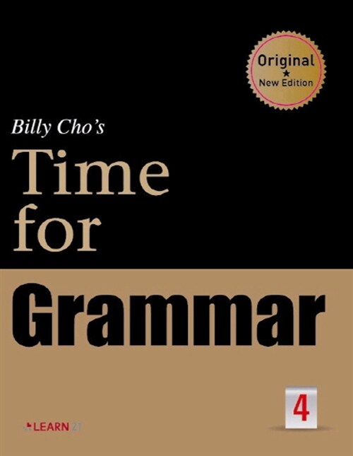 Time for Grammar 4 (Original)