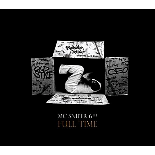 [중고] MC Sniper(엠씨 스나이퍼) - Full Time